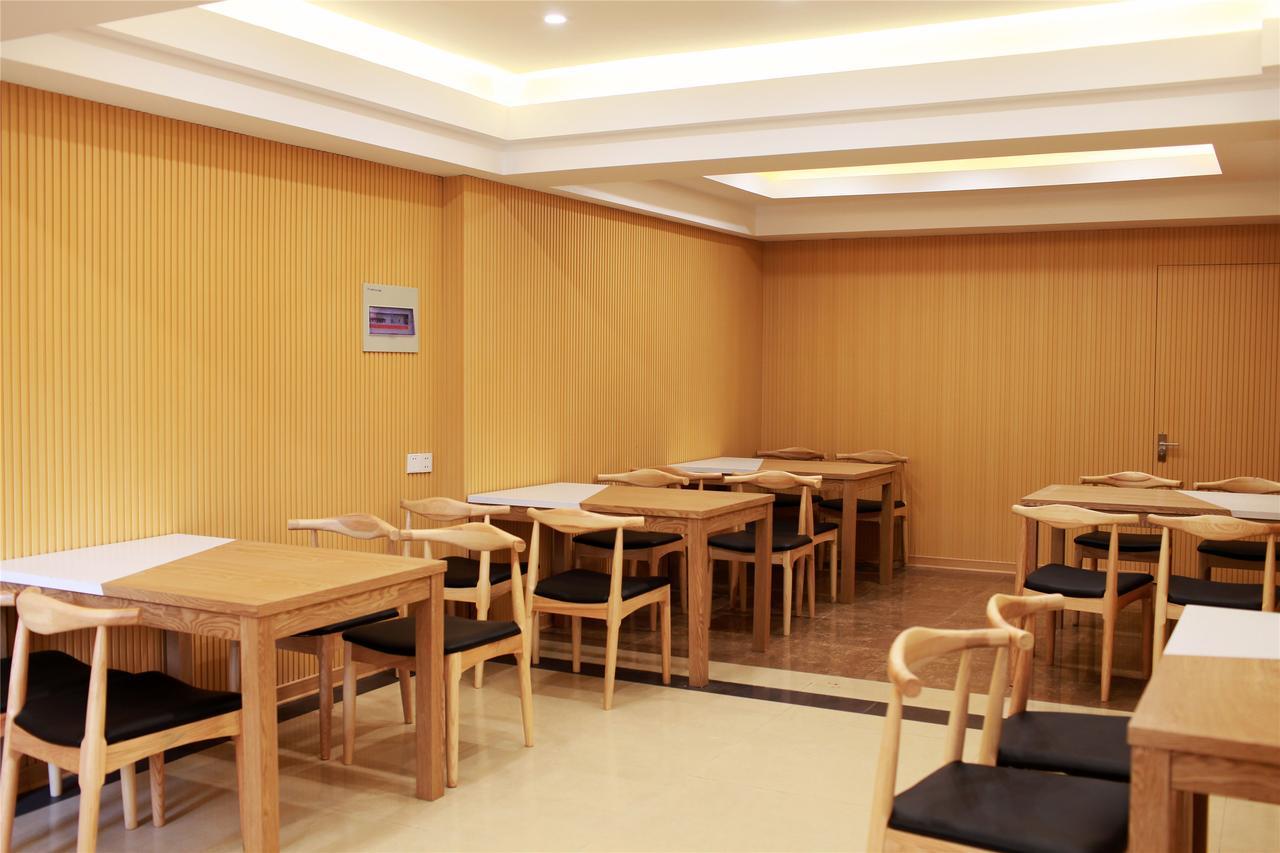 Greentree Inn Yiwu International Trade City Hotel Exterior photo