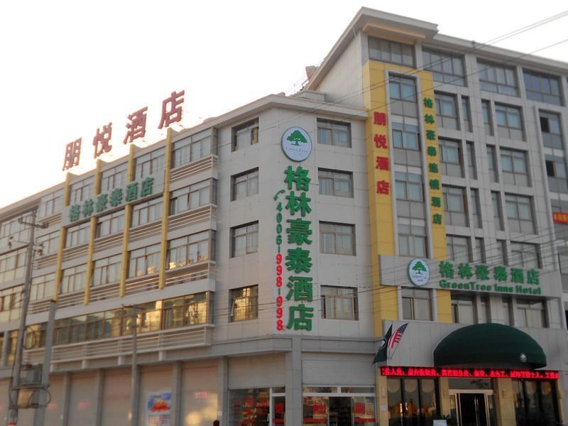 Greentree Inn Yiwu International Trade City Hotel Exterior photo